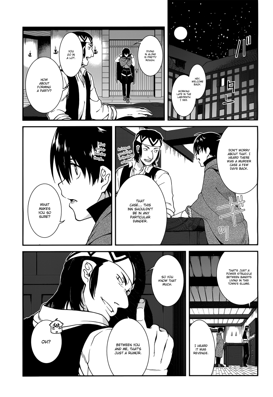 A Harem in the Fantasy World Dungeon, Chapter 7 image 22